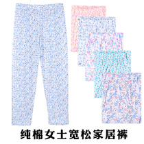 Middle-aged and elderly spring and summer cotton women knitted cotton quality plus size trousers pajama pants home pants casual pants