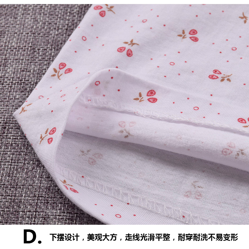 Áo cotton cũ đồ lót mùa hè mỏng bà già áo không tay cộng với áo béo đáy rộng áo vest rộng vai áo lót cho con bú