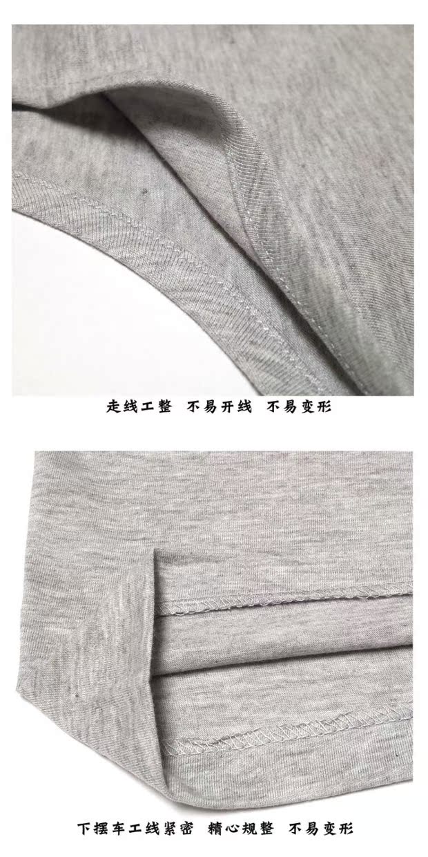 Mùa hè trung niên cotton áo sơ mi cotton rộng rãi nam kích thước lớn đáy quần lót rào cản cổ áo vest bán áo lót nam