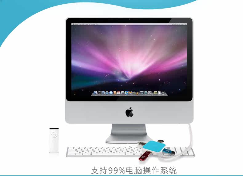 Hub USB - Ref 364238 Image 9
