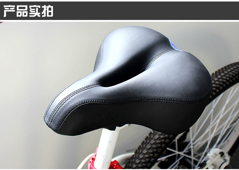 Selle de vélo Mountain Bike - Ref 2350043 Image 26