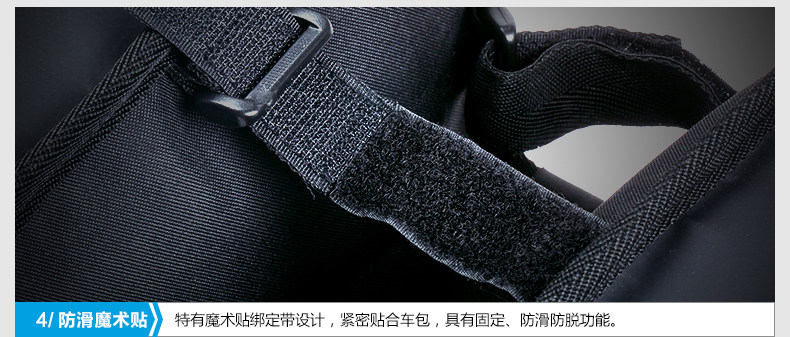 Sacoche pour vélo mixte ROSWHEEL - Ref 2217673 Image 23