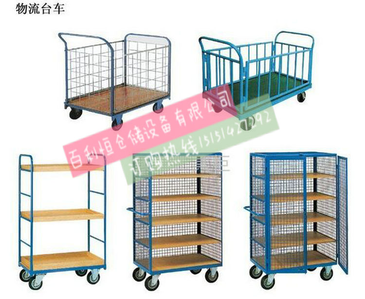 Trolley Logistics Trolley Warehousing Logistic Car Weekly Transfer Car Logistics Ravan Folding Truck Folding Truck Flat Trolley