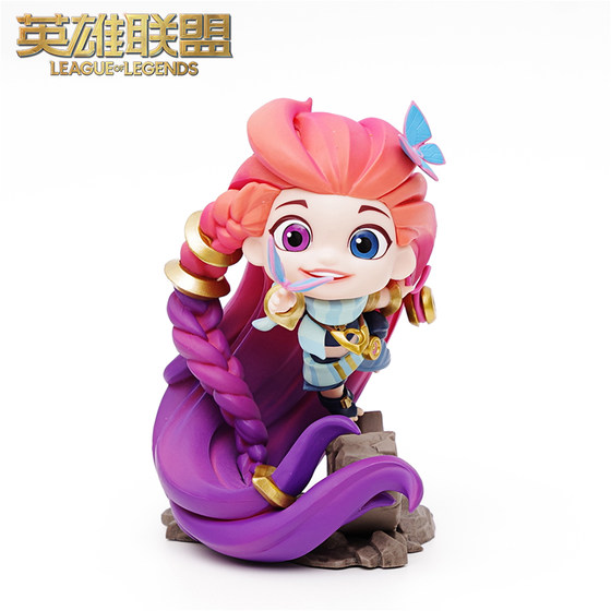 League of Legends LOL Twilight Celestial Spirit Zoe Figure (XL Version) Game Peripheral Official