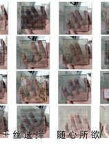 Tempered double-layer laminated art glass partition kitchen sliding door customized landscape painting laminated silk glass hotel screen