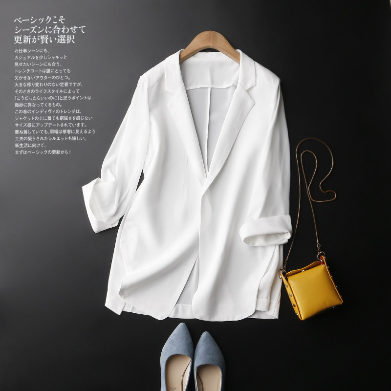 Snowspun suit jacket woman 2021 spring and summer new Korean version loose 70% sleeves Long version of thin sunscreen Little Western suit