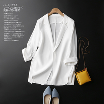 Snowspun suit jacket woman 2021 spring and summer new Korean version loose 70% sleeves Long-style slim-in-the-sun little western suit