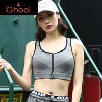 Ghooi kích thước lớn đồ lót thể thao nữ béo m chống sốc tập hợp nhanh khô quần áo thể dục chuyên nghiệp chạy vest Yu - Đồ lót thể thao áo gym nữ