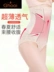 Sau sinh đồ lót bụng cao eo corset định hình eo eo quần định hình không có dấu vết cơ thể giảm béo hông phần bụng mỏng - Quần cơ thể