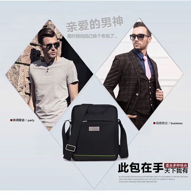 Chất liệu nylon chống thấm nước Oxford vải nam túi đeo vai nam túi Messenger Túi dọc phần nhỏ túi kinh doanh vali thông thường túi xách chanel