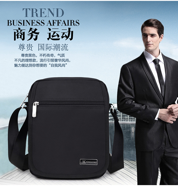 Túi đeo vai nam nylon không thấm nước Vải Oxford Túi Messenger đa chức năng túi nhỏ kinh doanh dọc túi nam túi xách nữ gucci