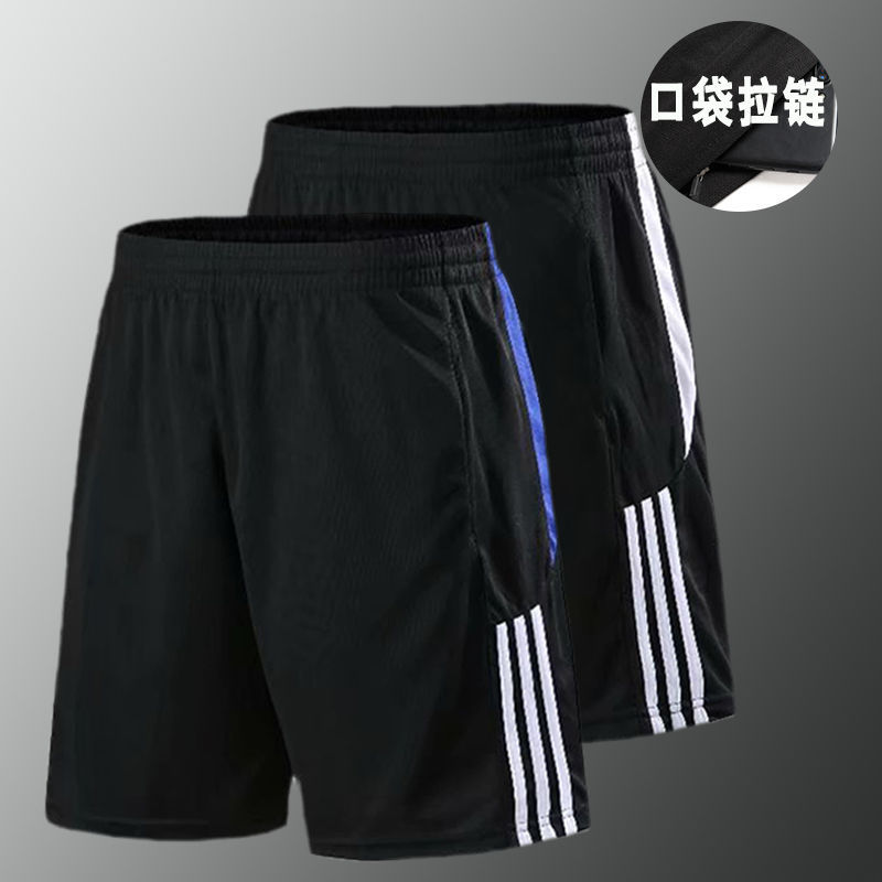 Loose Sports Shorts for Men, Running Training Fitness Shorts, Quick-Drying Breathable Casual Sports Pants for Men with Two Pockets and Zipper