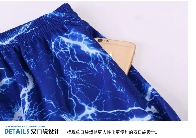 Kích thước lớn breathable không tay thể thao bóng rổ quần áo phù hợp với nam giới mùa hè phần mỏng khô nhanh chạy cạnh tranh đào tạo vest tùy chỉnh quần áo bộ thể thao nam