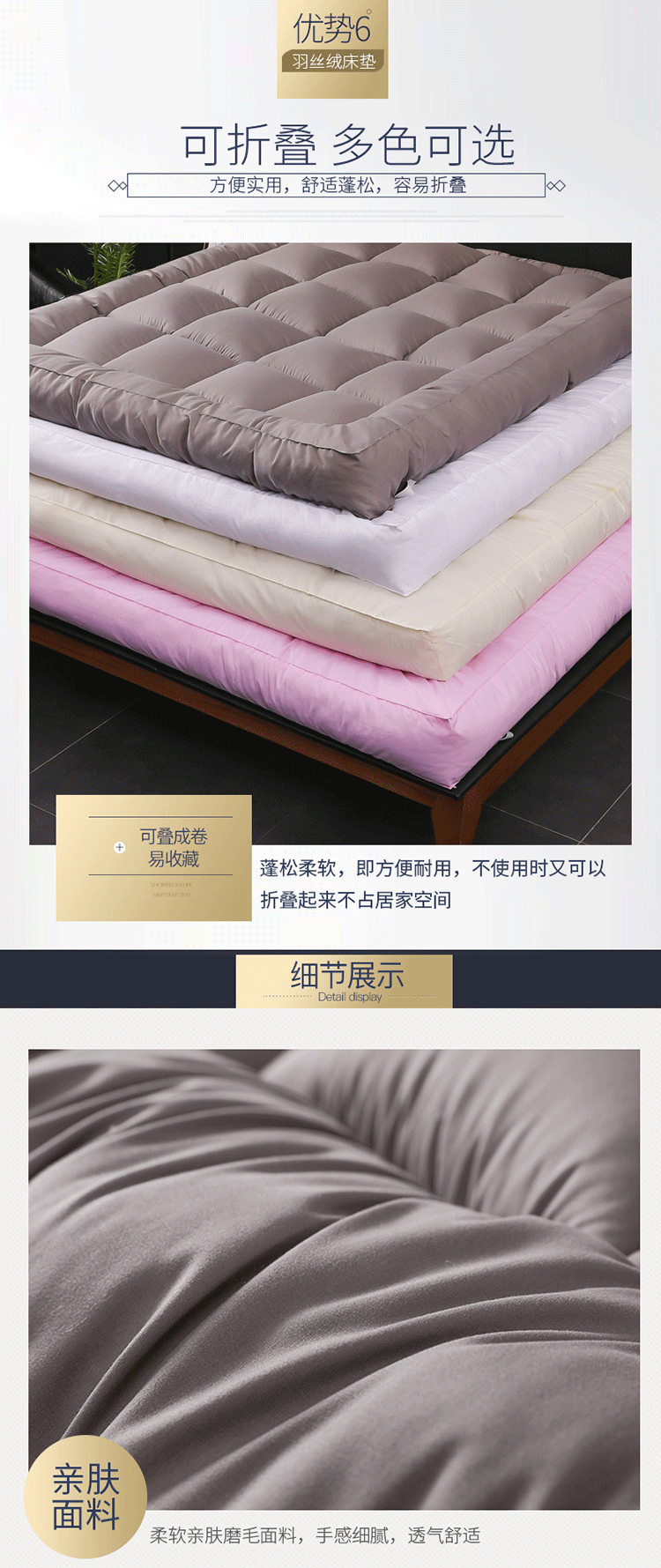 Đổ bông xuống đệm nệm 10cm 褥 1,5 m 1,8m Tấm lót nệm đôi giường nệm 2x2.2 đệm nước