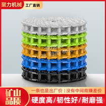 Excavator track chain drive chain conveyor chain conveyor belt chain rail chain rib chain bone chain link chain plate screw assembly