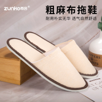 (cotton linen trim) breathable coarse hemp cloth thickened bottom slipper five-star hotel special guesthouse disposable slippers