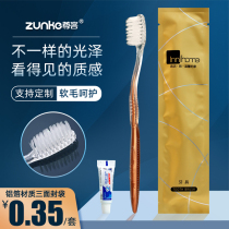 Guest House Disposable Toiletries Hotel Toothbrush Toothpaste Suit Crystal Clear Three Sides Seal Bicolor Soft Hair Tooth