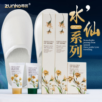 Hotel special high-end toiletries Hotel disposable toothbrush toothpaste set two-in-one soft hair card box dental tools