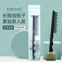 Dumping City Folk accommodation Disposable Comb revered High-end Hotels Exclusive Toiletries SOFT FILM SUIT GUEST HOUSE SMALL COMB