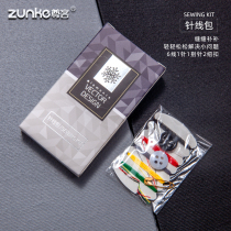 Hotel Supplies Disposable Silver Rhyme Card Box Stitch Needlewire Service Folk accommodation with button Dont pin 6 color line