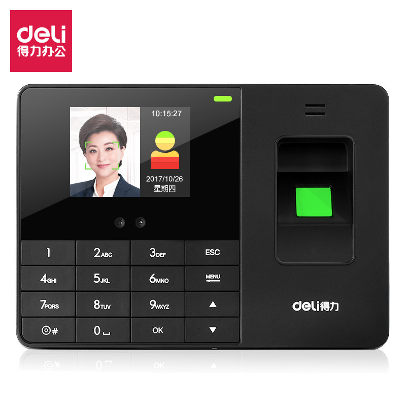 Deli 3765 34521 Fingerprint punch card machine Face brush attendance machine Employee sign-in face face recognition wireless