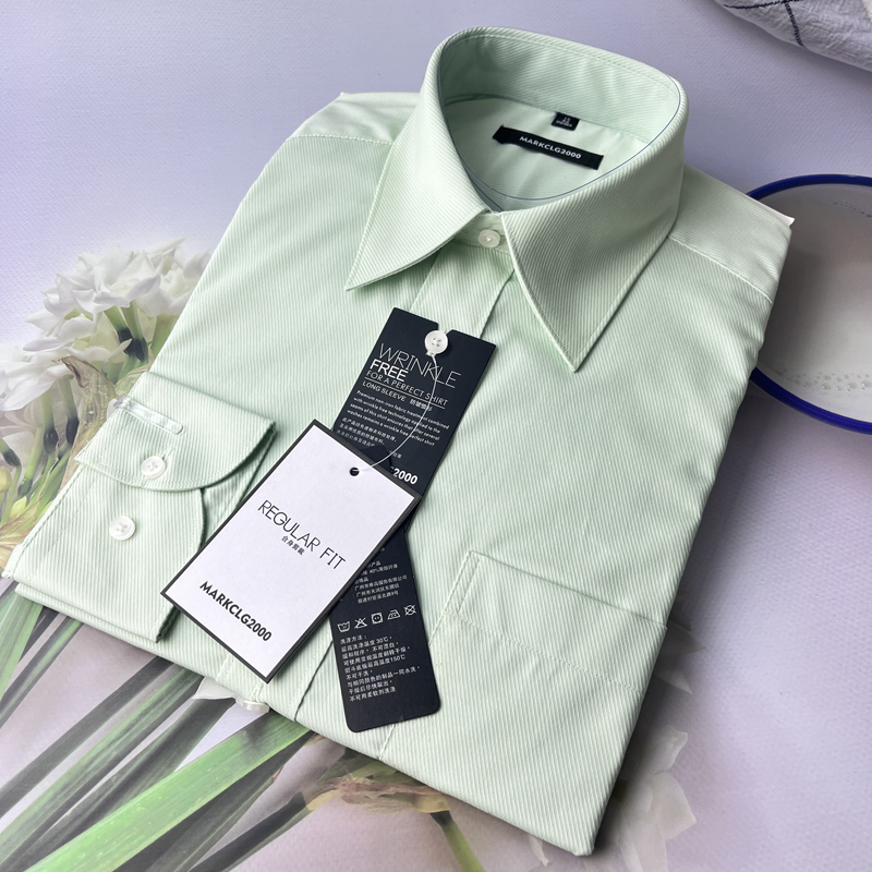 Men's Long-Sleeved White Pointed Collar Professional Business Non-Iron Twill Shirt Formal Workwear