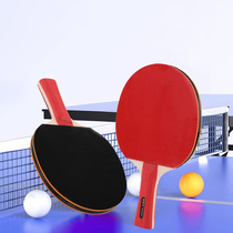 2024 New Factory Direct Selling Samsung Table Tennis Racket Beginner Children Adult Training Elastic Table Tennis Board Set