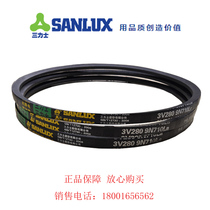 Sanlix belt belt belt oil-resistant heat narrow v belt 3V740 3V750 3V760 3V770 3V780