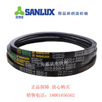 Sanlix anti-static belt oil temperature resistant V-belt SPA2832 SPA2882 SPA2932 SPA2982
