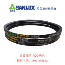 Trinix belt triangle with oil resistant thermal narrow V 3V790 3V790 3V800 3V800 3V820 3V820 3V830