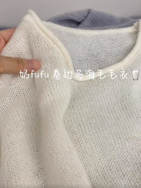 White Gentle Style Fluffy Rolled-Edge Mohair Sweater for Women, Spring Thin Lazy Style Soft and Cozy Inner Knit Top