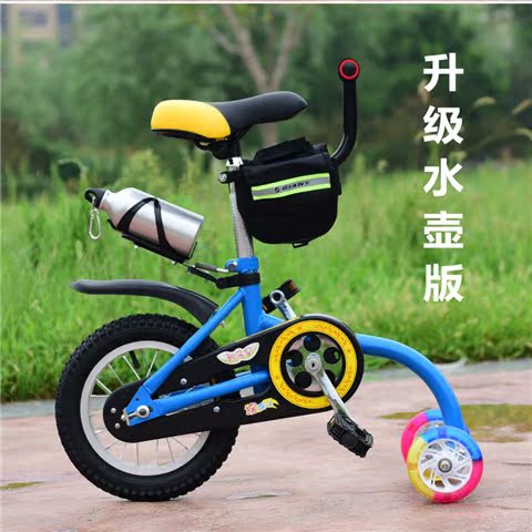 xe thăng bằng mini cho bé Mới thông minh đu sao nhiều xích đu trẻ em xe đạp ba bánh khá eo xe cân bằng xích đu xe nhiều tỉnh - Smart Scooter xe thăng bằng kiwicool