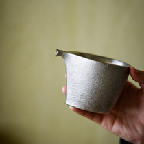 (Early Lotus Hall)Jingdezhen Yunyou creation Ceramic tire Old silver color tablet mouth fair cup tea separator