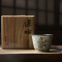 Taichu Lianhuatang hand-made pastel Jianshui clay tea tin cover Lake stone orchid tea dregs 150ml