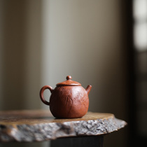 Taicu Lianhuatang Jingdezhen hand-held teapot bubble teapot Zhumud purple sand pot Fanshantang 120ml