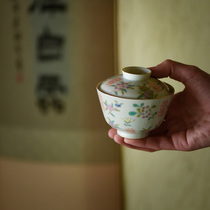 Taicu Lianhuatang Jingdezhen Ceramic Handmade Bowl Hand-painted Pastel Tea Bowl Phnom Penh Happy Word Boxing