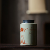 Taicu Lianhuatang hand-made pottery clay tea pot red-painted pine branch turquoise green glaze tea warehouse tin cover seal