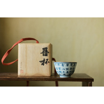 Early Lotus Hall hand-made blue and white antique cup Silver Mouth poetry teacup A master cup Miyun