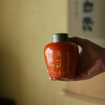 (Early Lotus Hall)Jingdezhen tin lid knob tea pot double sealed pot Antique tea warehouse small portable