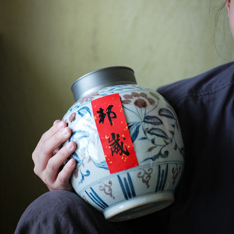 Taichu Lotus Hall Storage Tea Tea Pot Inheritance Yuanming Craft Miyun Large Tea Warehouse Tin Cover Density One Pound Pack