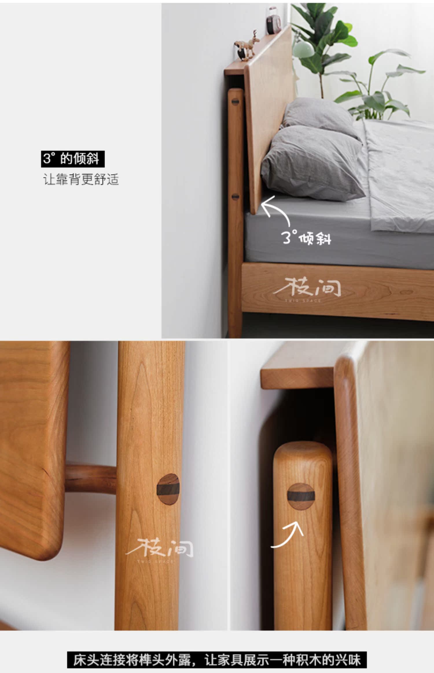 Trong số các chi nhánh / Andersen Double Double cherry gỗ của gốc giường óc chó hiện đại Scandinavian nhỏ gọn màu đen - Giường giường gỗ hương