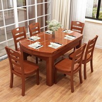  Table and chair set Dining table Dining chair combination table dining solid wood dining table Small apartment household multi-function furniture