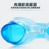 Hai gói / một gói kính bơi người lớn không thấm nước kính bơi trẻ em silicone cho nam và nữ. - Goggles