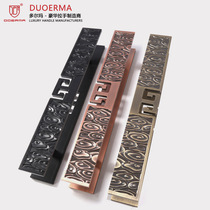 Black aluminum alloy framed door aluminum plate carving red bronze Auspicious Cloud Gate handle Green bronze relief moire handle