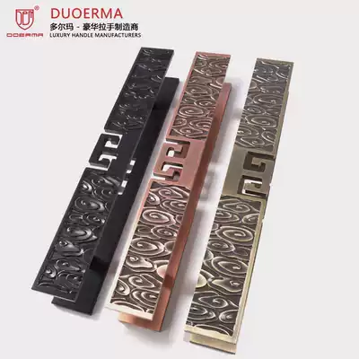 Black aluminum alloy framed door aluminum plate carving red bronze Xiangyun large door handle Green bronze relief moire handle