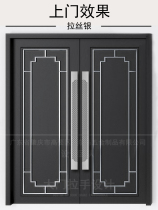 Simple Chinese glass door handle red bronze door carving custom hotel solid wood door peach heart pair handle