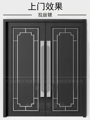 Simple Chinese glass large door handle red bronze door carving custom hotel solid wood door peach heart pair handle