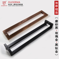 Spot Chinese red bronze Xiangyun gate handle framed glass door green bronze stainless steel black wooden door handle