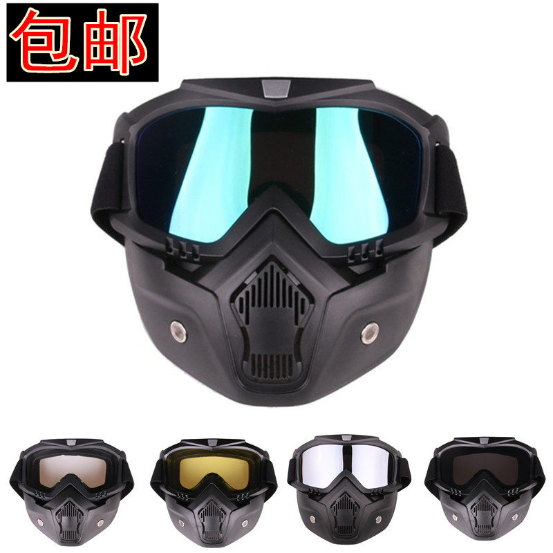 Outdoor military fan tactical CS mask Harley motorcycle riding glasses motorcycle windproof sand goggles mask