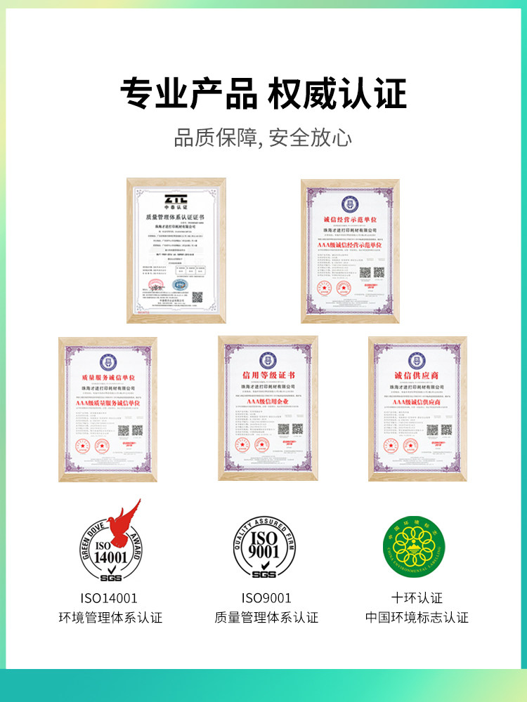 Canon TS3180 Ink Cartridge Canon 3180 Ink Cartridge Printer Inkjet Connected to Ink Color Ink